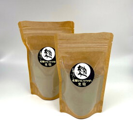 【送料無料】　黒麹パウダー300g×1　飛騨こうじ織勢　飛騨こうじパウダー【黒麹】　黒糀 黒こうじ粉末 飛騨産の美味しいお米使用　粒感なしのサラサラ甘酒づくりに！ 発酵　無添加　腸活