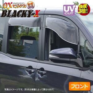 y̔zI XYLp tg hAoCU[ EZbg BLACKY-X ubL[e OXoCU[ IbNXoCU[ O΍ J