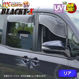 y̔zI XYLp A hAoCU[ EZbg BLACKY-X ubL[e OXoCU[ IbNXoCU[ O΍ J