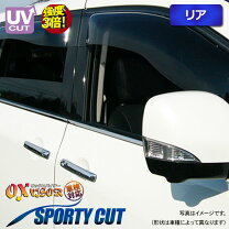 楽天市場】ox ドアバイザーの通販