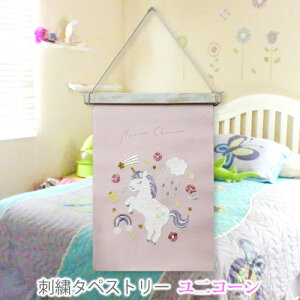 y̔zlR|X 5208 Vi hJ ^yXg[ jR[ ؐo[  Rt   t@ubN q   k   [gc rO Lb` i`