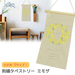 y̔z4872-B Vi hJ ^yXg[ ~U  STCY ؐo[  Rt ǖ t@ubN thCt[  [X CeA    k   