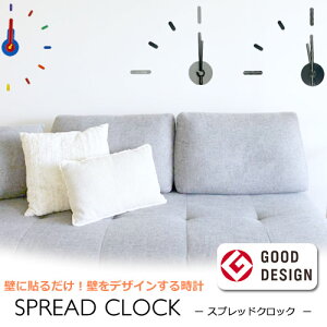 y̔z݌Ɍ XvbhNbN ǂɏ ǂ Ǌ| v |v }Olbg Jsv 48cm 56cm 60cm CeA _  k Jt ~ mg[ ubN