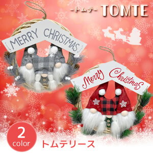 NX}X[X ge l` get [X tFg tFgn jbZd Gt jbZ T^N[X NX}X Xmas X'mas 蕨 G fR[V Mtg v[g I[