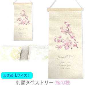 y̔z5013-A Vi hJ ^yXg[ ̎}  TN LTCY 傫 ؐo[  Rt   t@ubN t ؂₩ Ԍ   k   [gc 