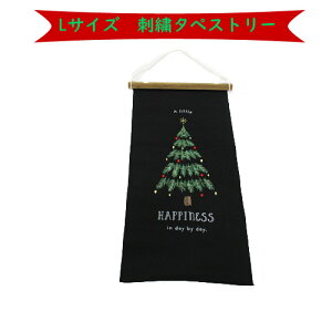 y̔z^yXg[ hJ Ǌ| CeA NX}X c[ Christmas tree Xmas 傫 傫 ؐo[ Rt     k i` 蕨 Mtg v[g 