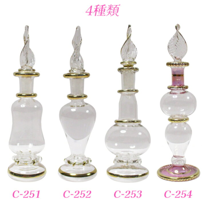 楽天市場】【特価販売中】エジプシャンガラス エジプト 工芸品 香水 