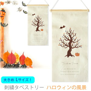 y̔zHW592-A Vi hJ ^yXg[ nEB̕i LTCY 傫 ؐo[  Rt   t@ubN H J{` RE   k   [g