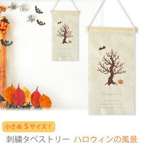 y̔zHW592-B Vi hJ ^yXg[ nEB̕i STCY  ؐo[  Rt   t@ubN H J{` RE   k   [g