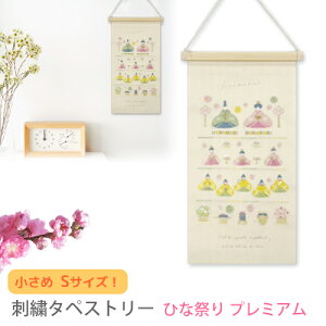 y̔zlR|X 5015-B Vi hJ ^yXg[ ЂȍՂ v~A STCY  ؐo[  Rt   t@ubN t ЂȂ ؂₩   k  