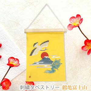 y̔zNY-381 Vi hJ ^yXg[ ߋTxmR ؐo[  Rt   t@ubN  T xmR ~ VN      k   [gc 