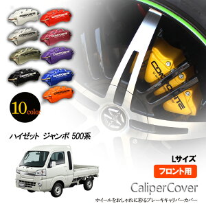 y̔zu[L Lp[Jo[ nC[bgW{ S500P / S510P tg OVAX IWi 10F EZbg Ԏp݌v