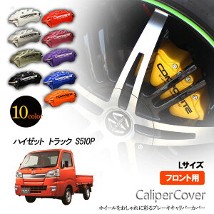 y̔zu[L Lp[Jo[ nC[bg gbN S510P tg OVAX IWi 10F EZbg Ԏp݌v