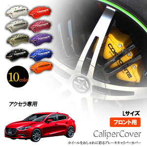 y̔zu[L Lp[Jo[ ANZ BM5FP / BKEP / BLEFP / BLFFP / BYEFP / BM2FP / BM2AP / BK3P tg OVAX IWi 10F EZbg Ԏp݌v