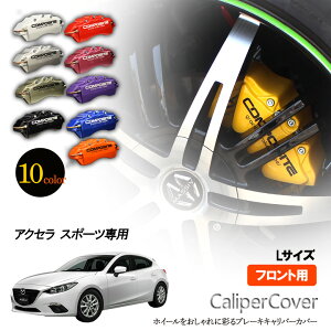 y̔zu[L Lp[Jo[ ANZ X|[c BM5FS / BM5AS / BMEFS / BMLFS / BM2FStg OVAX IWi 10F EZbg Ԏp݌v