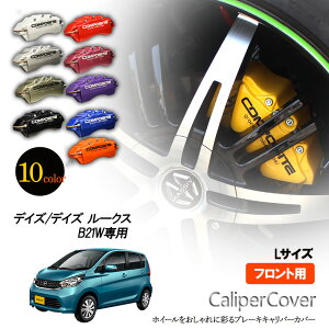 y̔zu[L Lp[Jo[ fCY fCY[NX B21A NA ^[{ tg OVAX IWi 10F EZbg Ԏp݌v