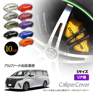 y̔zu[L Lp[Jo[ At@[h 40n A OVAX IWi 10F EZbg Ԏp݌v