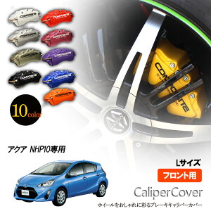 y̔zu[L Lp[Jo[ ANA NHP10 u[L Lp[Jo[ tg OVAX IWi 10F EZbg Ԏp݌v