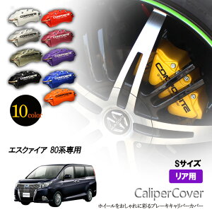 y̔zu[L Lp[Jo[ GXN@CA 80nA OVAX IWi 10F EZbg Ԏp݌v