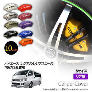 y̔zu[L Lp[Jo[ nCG[XWAXEWAXG[X TRH2##n Sԁi2004.8`jA OVAX IWi 10F EZbg Ԏp݌v