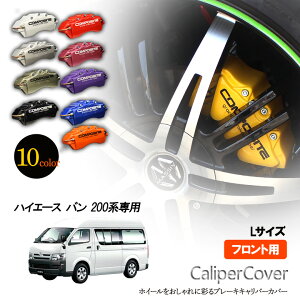 y̔zu[L Lp[Jo[ nCG[X o TRH200n S / KDH20#n S / TRH22#n S / TRH216K tg OVAX IWi 10F EZbg Ԏp݌v