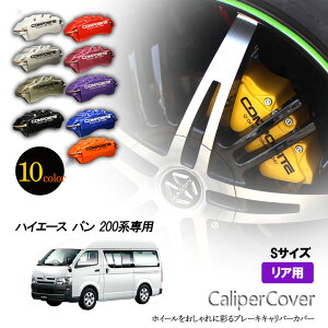 y̔zu[L Lp[Jo[ nCG[X o TRH200n S / KDH20#n S / TRH22#n S / TRH216K A OVAX IWi 10F EZbg Ԏp݌v