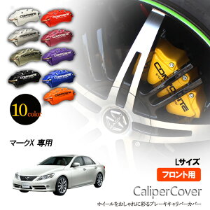 y̔zu[L Lp[Jo[ }[NX 130ntg OVAX IWi 10F EZbg Ԏp݌v