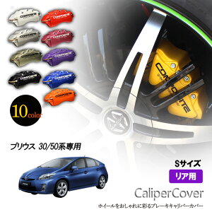 y̔zu[L Lp[Jo[ vEX 30/50nA OVAX IWi 10F EZbg Ԏp݌v