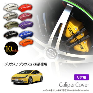 y̔zu[L Lp[Jo[ vEX vEXAt@  60n A OVAX IWi 10F EZbg Ԏp݌v vEXAt@