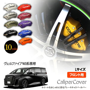 y̔zu[L Lp[Jo[ Ft@CA 40n tg OVAX IWi 10F EZbg Ԏp݌v