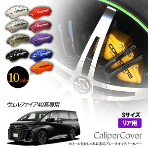 y̔zu[L Lp[Jo[ Ft@CA 40n A OVAX IWi 10F EZbg Ԏp݌v