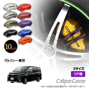 y̔zu[L Lp[Jo[ HNV[ {NV[ 80nA OVAX IWi 10F EZbg Ԏp݌v