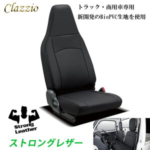 y̔z Gt100 H24(2012)/7`@F24 F24^ 1.15t`1.5t SG / SE JX^@3l@V[gJo[ XgOU[@ԃV[Y gbN@p@U