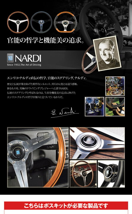 楽天市場】【特価販売中】送料無料 Novantesimo Classic ring 