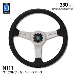 車 NARDI ステアリング CLASSICの人気商品・通販・価格比較 - 価格.com