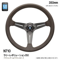 楽天市場】ナルディ ラリーレボリューションの通販