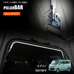 y̔zAs[o[GuB Gu[ GB DA17V/W(nC[tԗp) XNGA^Cv {fB⋭ {