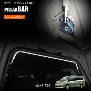 y̔zAs[o[Zi C26 XNGA^Cv {fB⋭ {