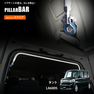 y̔zAs[o[^g L600S (Xg[gp)XNGA^Cv {fB⋭ {