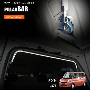 y̔zAs[o[^g L375 (Xg[gp)XNGA^Cv {fB⋭ {