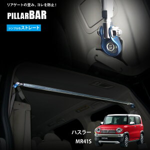 y̔zAs[o[nX[ MR41S '15/05`f19/12(Gl`[W) Xg[g^Cv {fB⋭ {