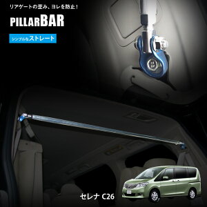 y̔zAs[o[Zi C26 Xg[g^Cv {fB⋭ {