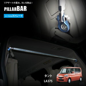 y̔zAs[o[^g L375 (Zp)Xg[g^Cv {fB⋭ {