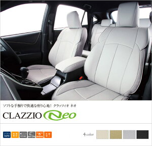 y̔z NbcBI lI V[gJo[vEX 30n 5l S c[OZNV G'siH23/12`H27/11jClazzio Neo g^ ET-1074