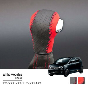 y̔zG'BASE X|eB{ VtgmuJo[ fBv^Cv Ag[NX HA36S ubN/ubN×bh