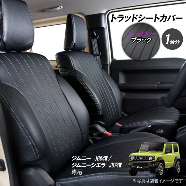 楽天市場】【特価販売中】G 