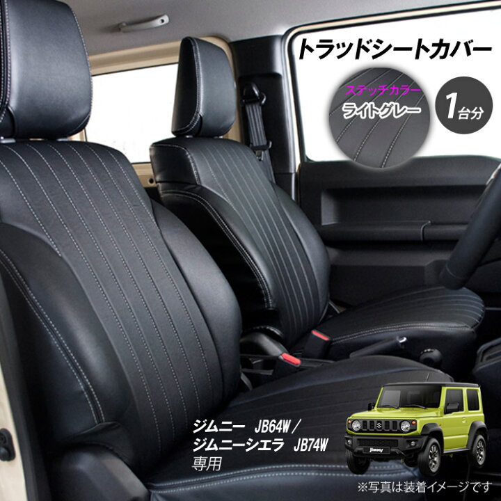 楽天市場】【特価販売中】G