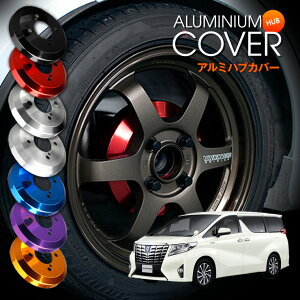 y̔zmars At@[h 30n GGH30W/GGH35W  18/01` A A~jE u[L hJo[