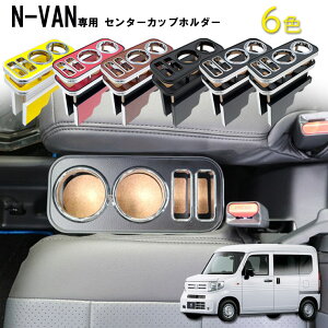 y̔zISB ACGXr[ z_ N-VAN p JJ1 '18/7~ Z^[Jbvz_[ Jbv Z^[ gуz_[ X}zz_[ p[c Gko N-van n-van n o van CG[ bh ub