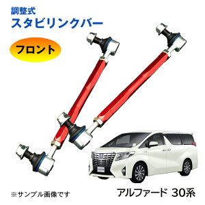 y̔zX^rNo[ At@[h 30n AGH30W AGH35W GGH30W GGH35W AYH30W tg EZbg [_E ԍ